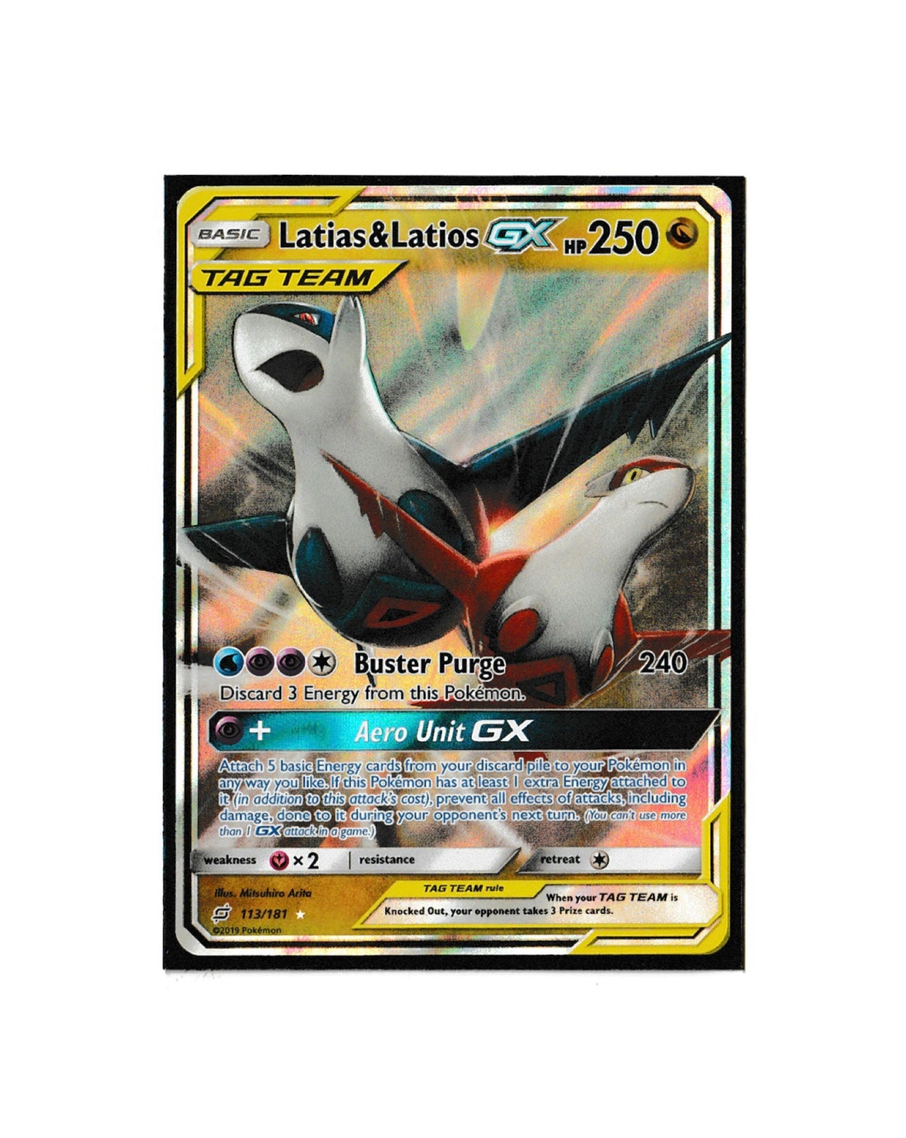 Latias & Latios GX | Team Up