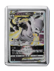 Mewtwo VSTAR | Pokemon go