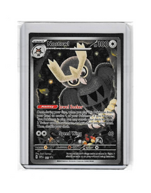 Noctowl | Stellar Crown